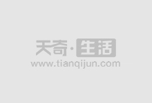 正规股票配资平台,助你轻松投资,稳健获利